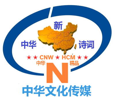 1612599929366070996.png 涓崕鏂拌瘲璇?400350.png