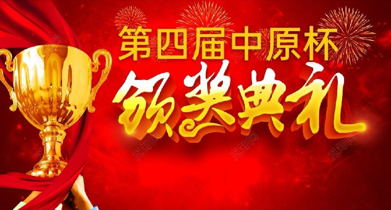 Screenshot_20210206_210233_com.baidu.searchbox_edit_767790968605761.