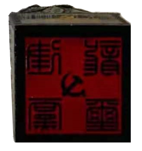 78f3d03a3d17ab33416021a0cfc6175.png