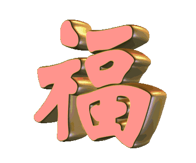 1612702184015039686.gif src=http_%2F%2Fimg.mp.itc.cn%2Fupload%2F20170127%2Ff02bd00d48a94fbd9172d57f0f941dee_th.gif&refer=http_%2F%2Fimg.mp.itc.gif