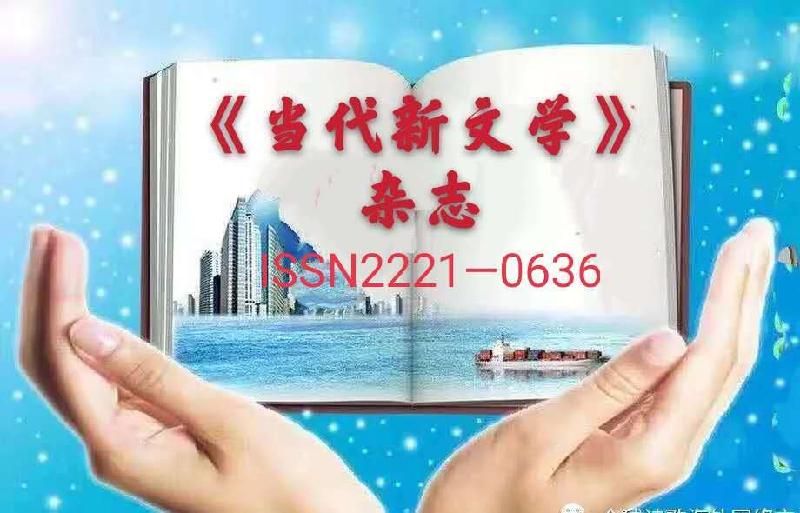 mmexport1612562397900.