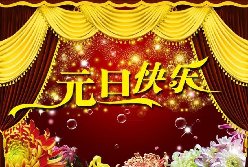 邱建铭〔广州〕诗词专辑 制作 冰心*幽蓝【冰心文化传媒】(图4)