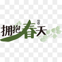 bpic.588ku-1612892109631.