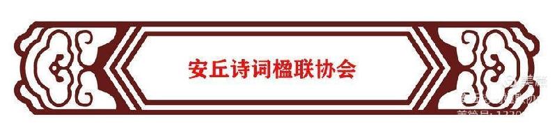 170f918dcb244d10bcc969210db8fbfc.