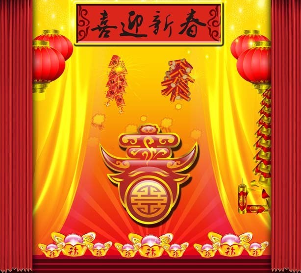 迎春:文/解放(甘肃兰州)(图10)