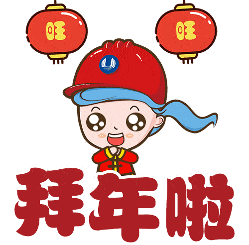 联机全球发布诗人齐天大圣精品诗歌(图2)