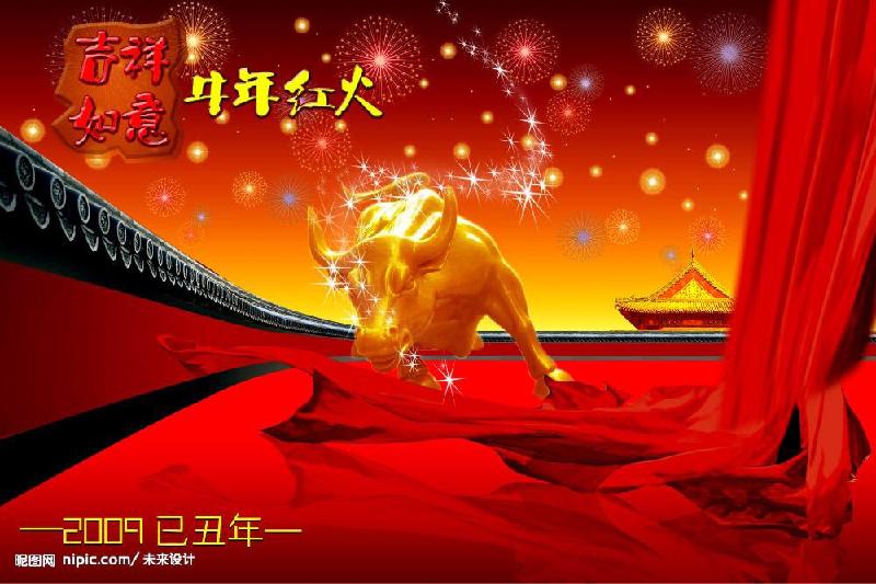 28DAB7CA-C597-41DE-B6B4-0D35DA62A06B.