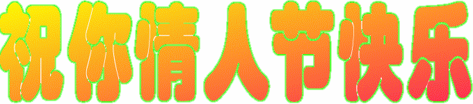 1613204332786029609.gif src=http_%2F%2F5b0988e595225.cdn.sohucs.com%2Fimages%2F20200214%2F9246b87f3d1b4141a93f9dd5cb0bf967.gif&refer=http_%2F%2F5b0988e595225.cdn.sohucs.gif