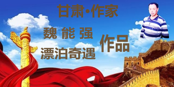 1613203914213098588.png 鐢樿們浣滃路榄忚兘寮轰綔鍝?.png