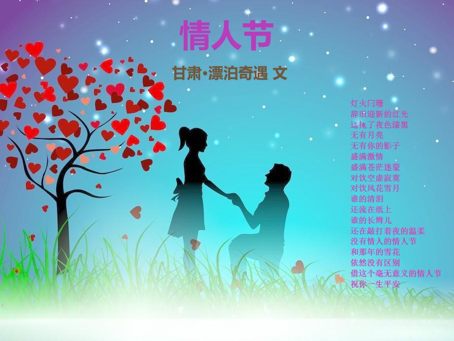 1613204012244083239.jpg 鏃犳爣棰?22.jpg