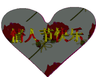 src=http_%2F%2F5b0988e595225.cdn.sohucs.com%2Fimages%2F20200214%2F6878bd23348b44debeb43c7de5d17faf.gif&refer=http_%2F%2F5b0988e595225.cdn.sohucs.gif