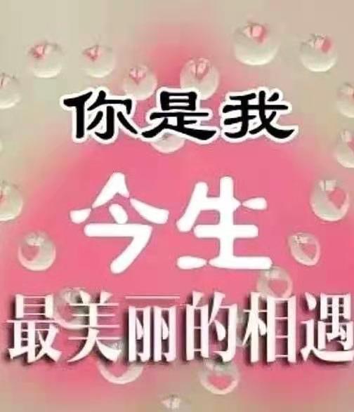 1613217995746054816.jpg 寰俊鍥剧墖_20210213200013.jpg