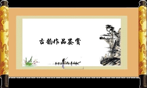 [桃源古韵]盘点二零二零年(二)作者:杜华(内蒙古包头)[总888期]（图2）