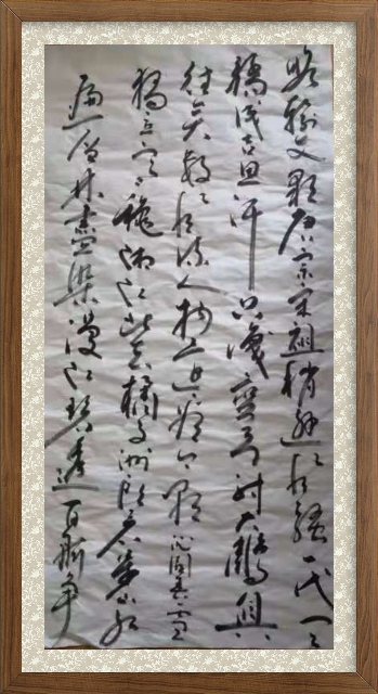 shufazidian__640_1613538100998.