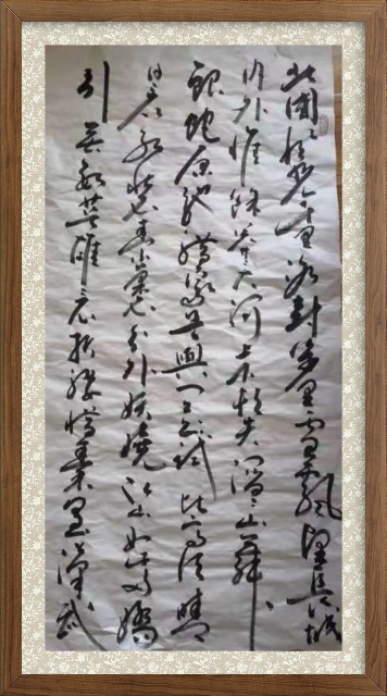 shufazidian__640_1613536248817.