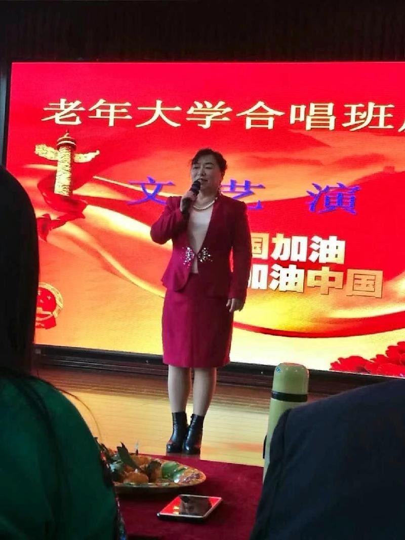 [桃源馨声]万达的那一抹红|作者:阳光|主播:层林尽染[总890期]（图15）