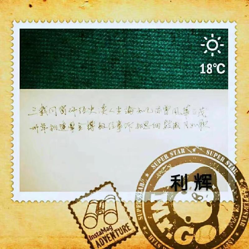 720874031.