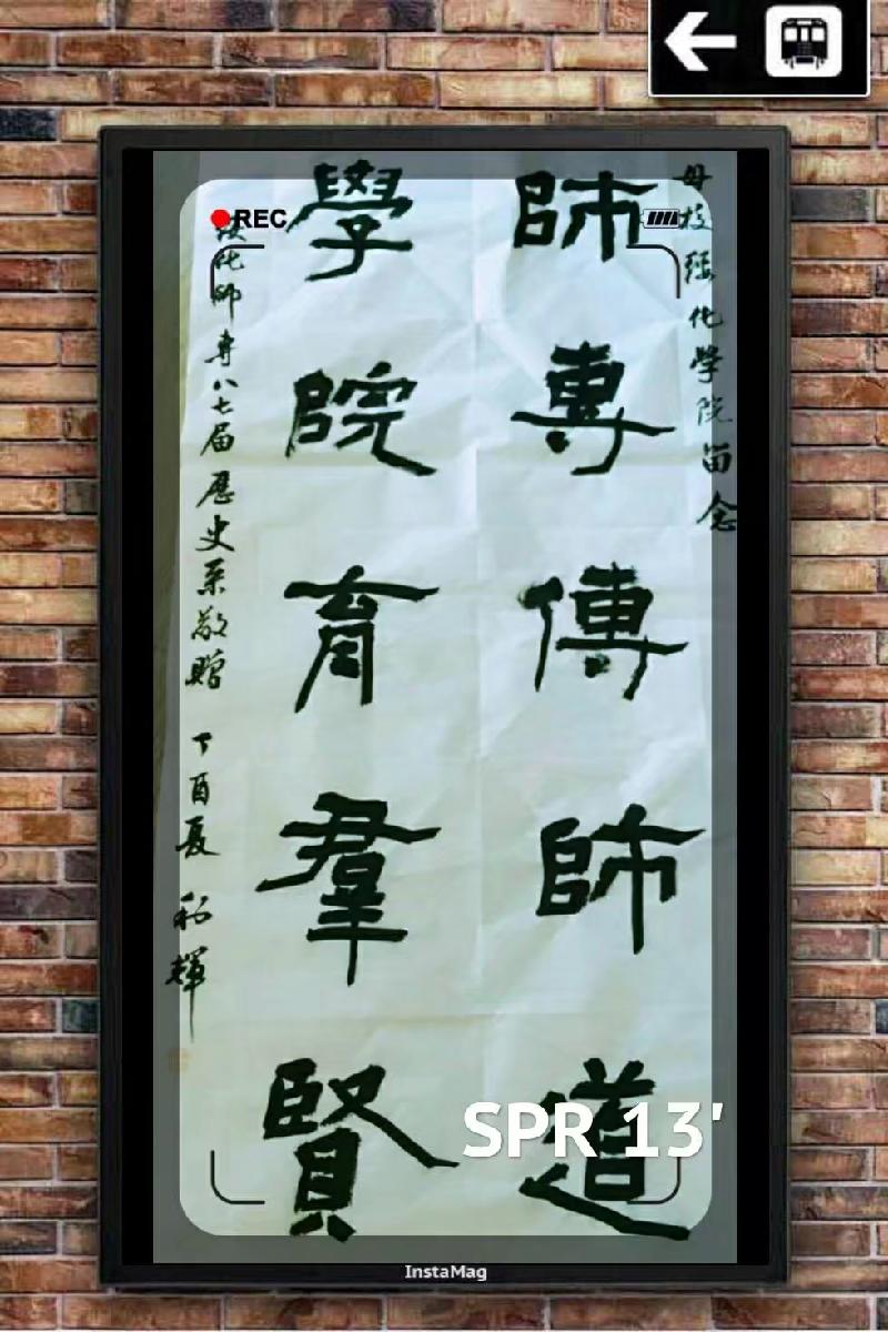 1504537410.