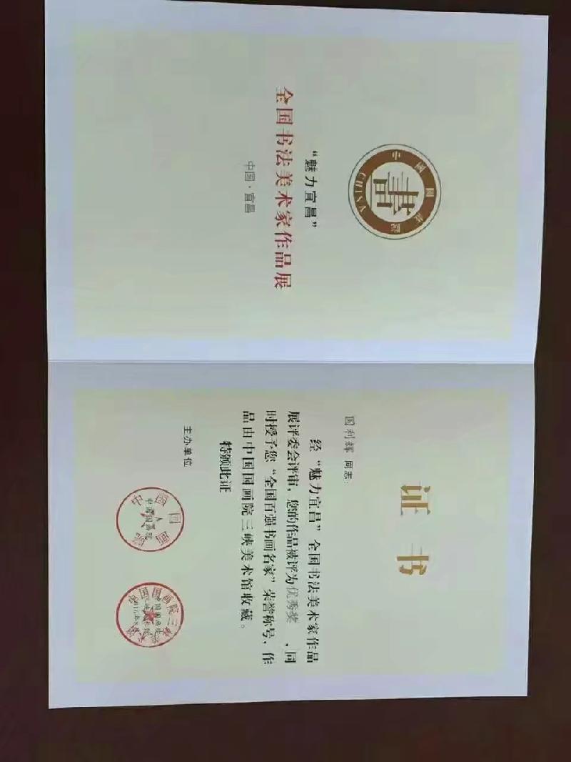 741577646.