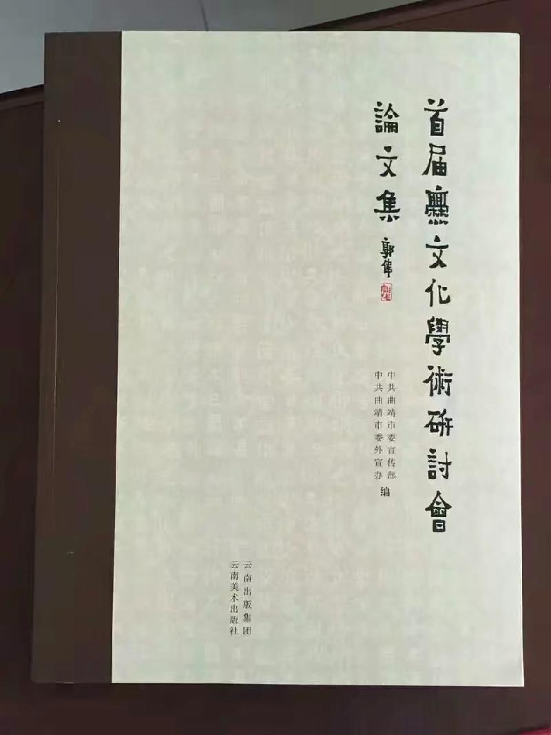 2104576213.