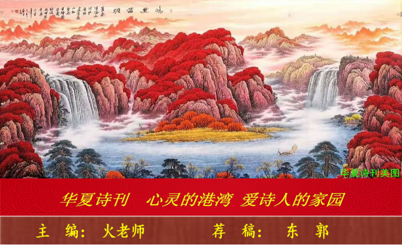 涓滈儹.png