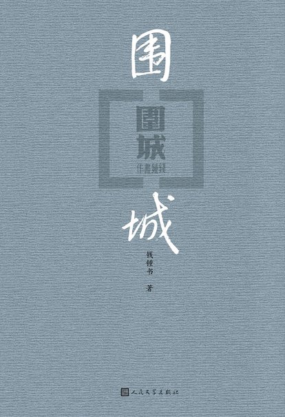 u_2869949364_2697004544&fm_193&app_53&size_w414&n_0&g_0n&f_.