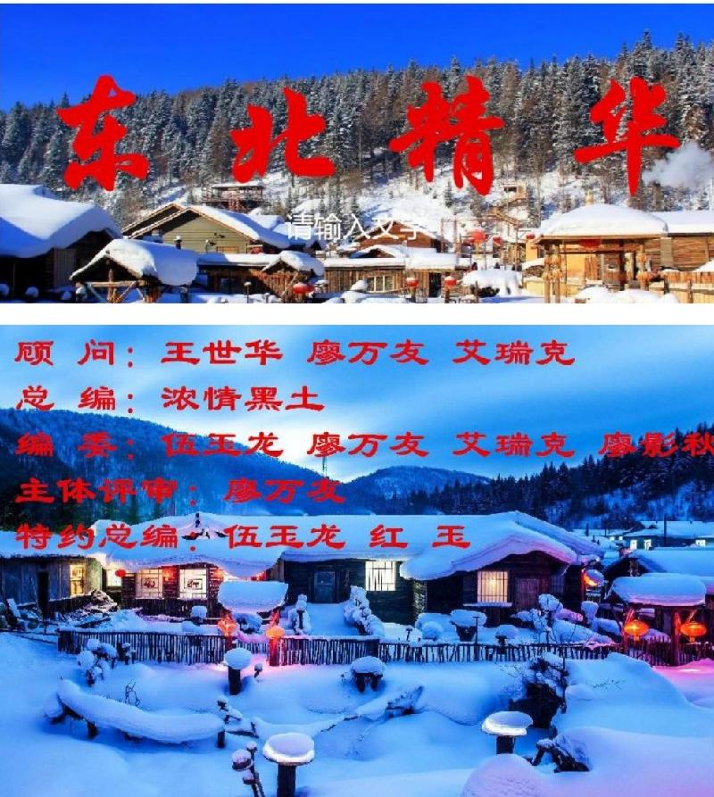 mmexport22c238878ff5e6ff31dd156296619bef.