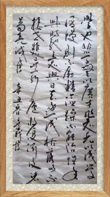 shufazidian__640_1614036880124.