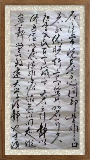 shufazidian__640_1614036936598.