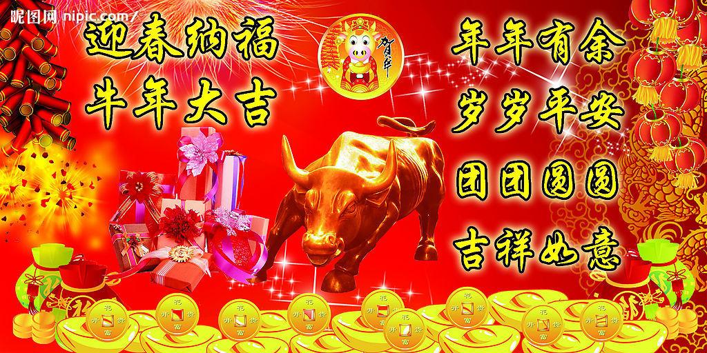 1614170154584000675.jpg 鐗涘勾澶\u443悏.jpg