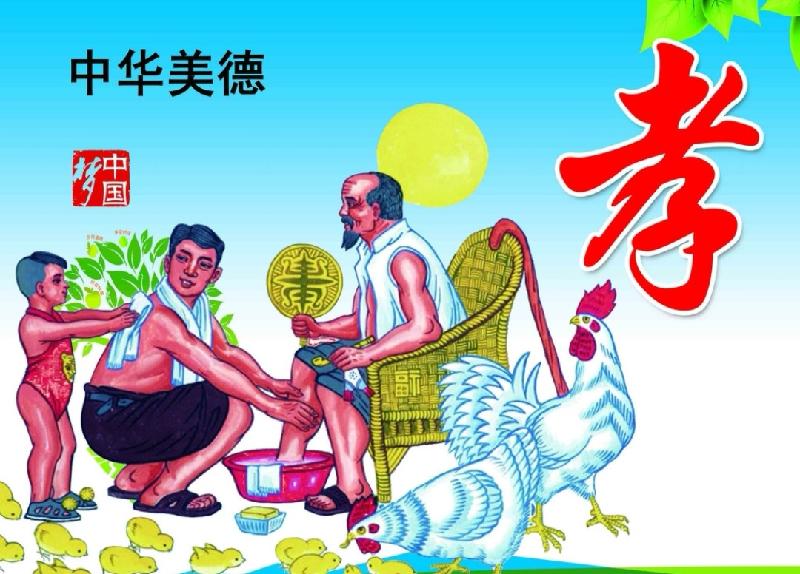 Screenshot_20210226_085908_com.baidu.searchbox_edit_137340365837897.