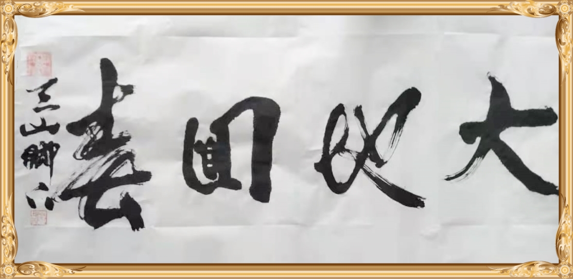 1614329325177044286.jpg 2.澶\u443湴鍥炴槬.jpg