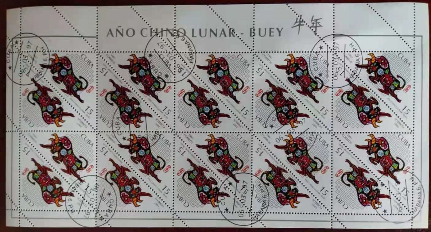 1614329662047039585.jpg 12.jpg