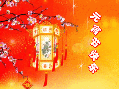 mmexport9d7f822c2bd8829bb4a274a2fd6e1af7.