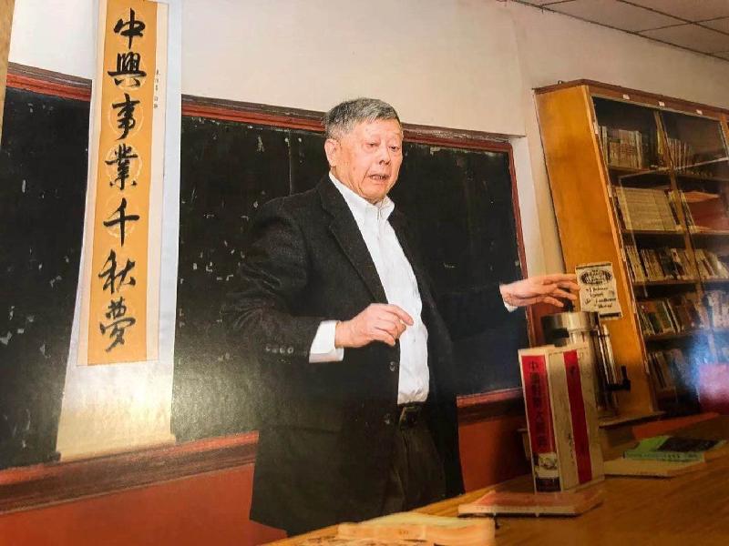 鹧鸪天六首 朱绍昌(波士顿)制作 冰心*幽蓝【冰心文化传媒】(图3)