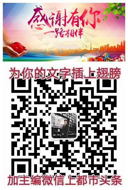 mmexport1afba16559c9b4d3d252894606568fcf.