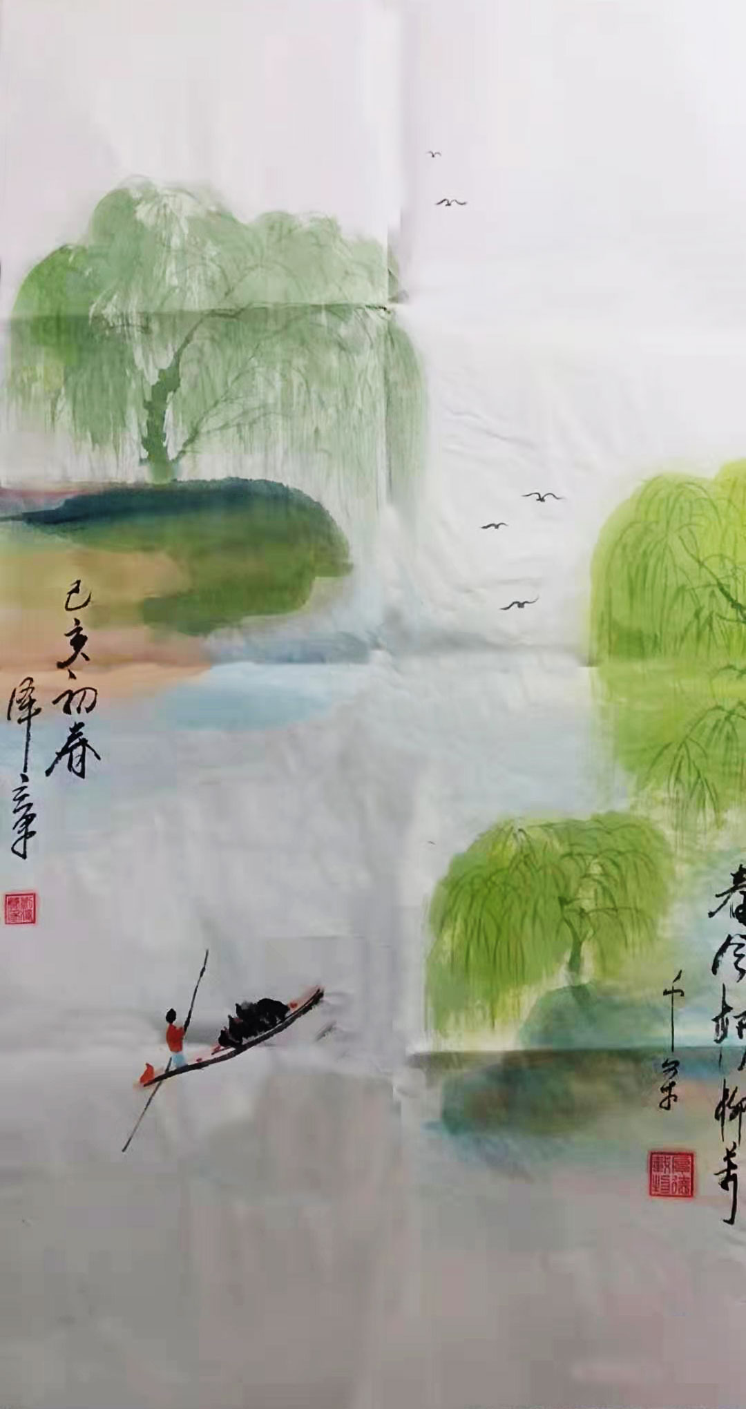 1614820932895015710.jpg 寰俊鍥剧墖_20210303095448.jpg