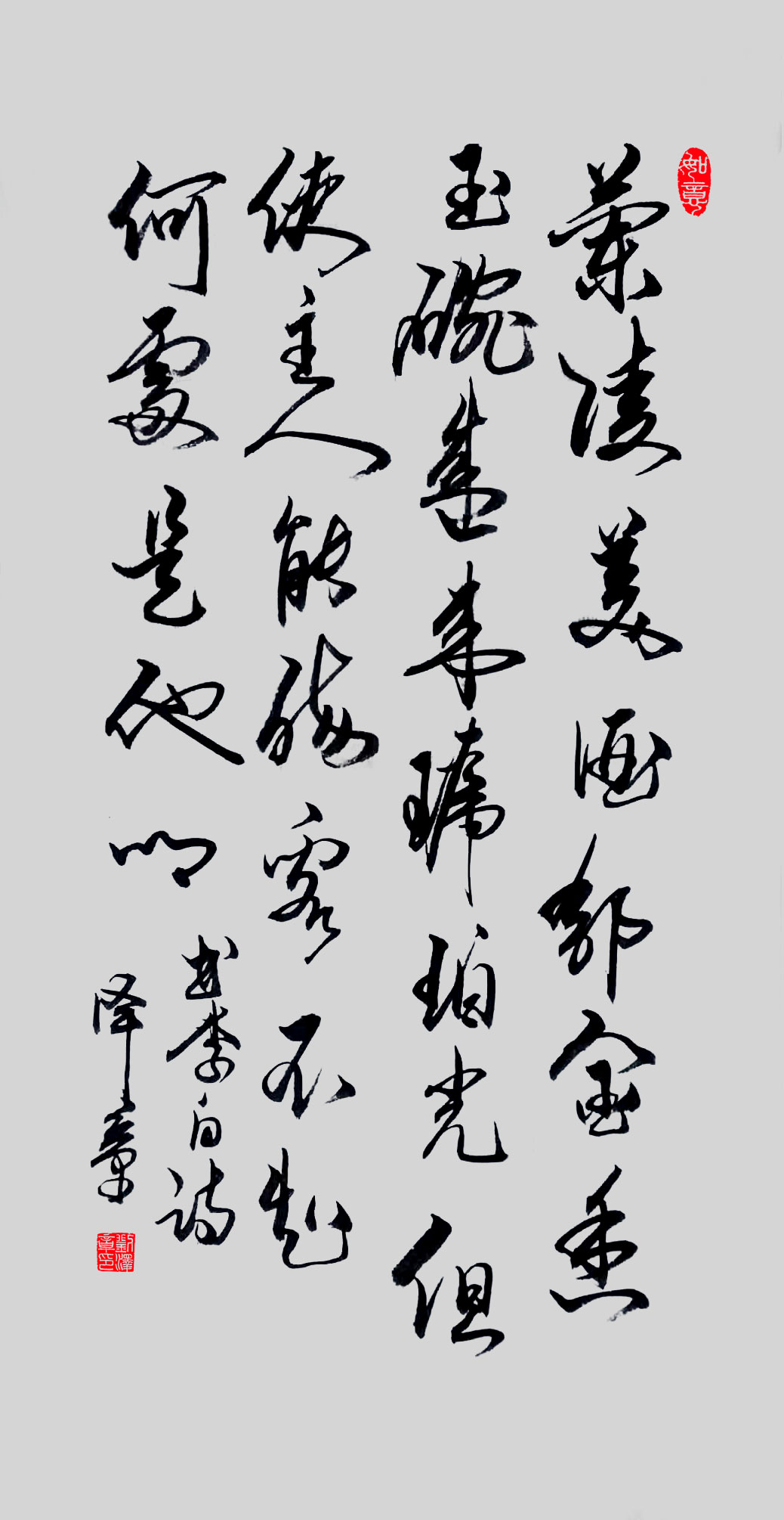 1614820747857074769.jpg 寰俊鍥剧墖_20210303095427.jpg