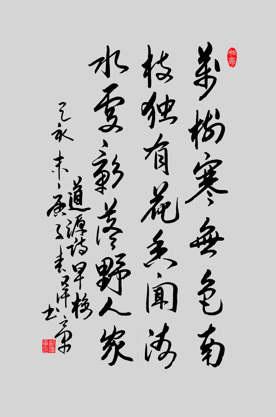 1614820757290040333.jpg 寰俊鍥剧墖_20210303095433.jpg