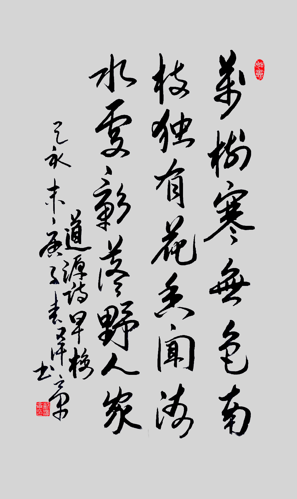1614820862930014205.jpg 25584c880a7649c361e30b9b2056160.jpg