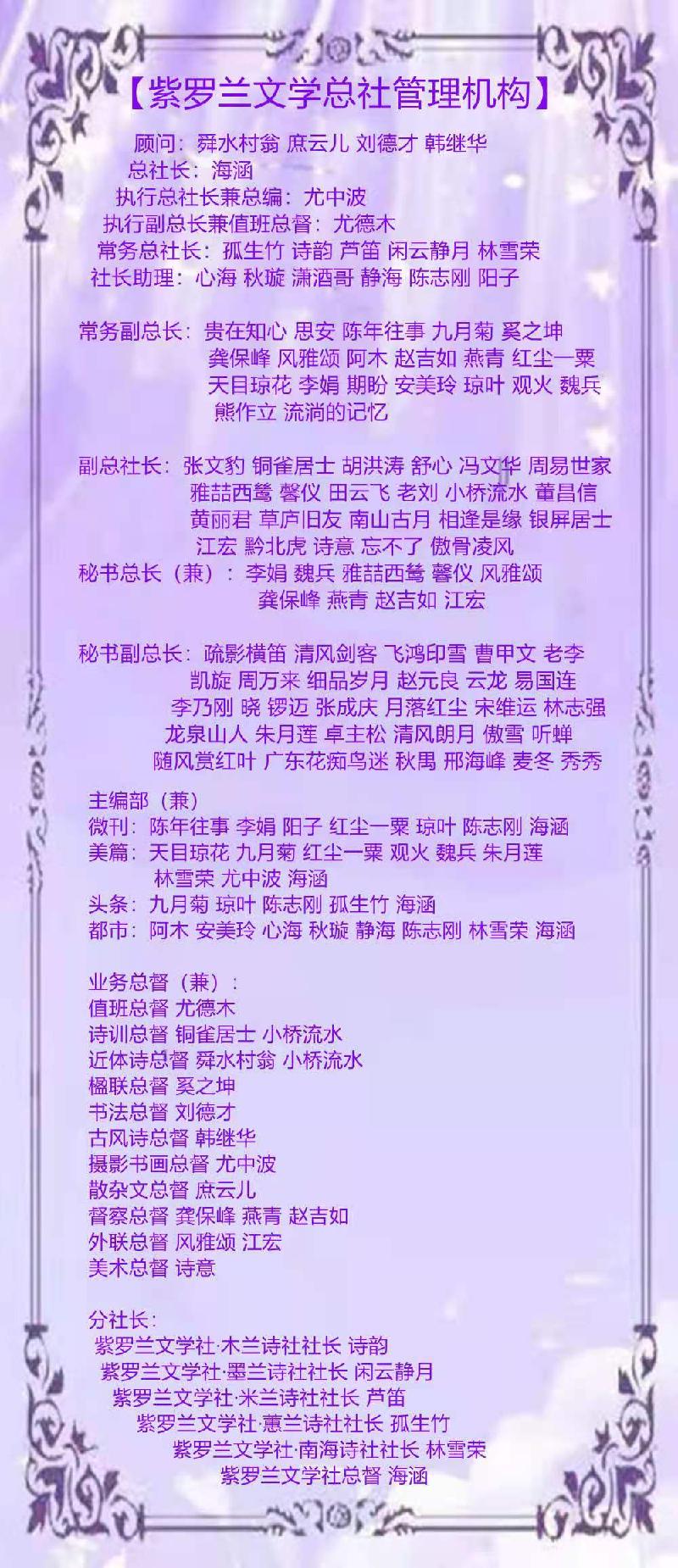 70D5B41A-A219-4831-B03B-259BAB06A5E5.