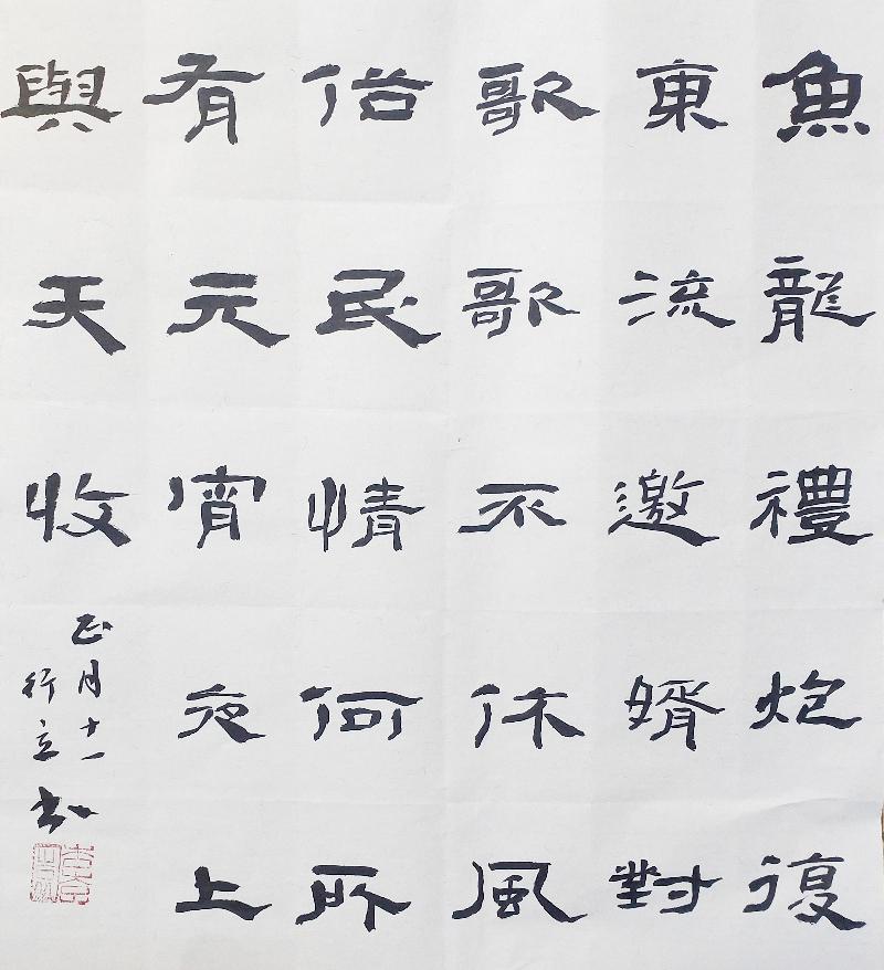 3E63250B-E928-44D5-A360-3D5A7A455388.