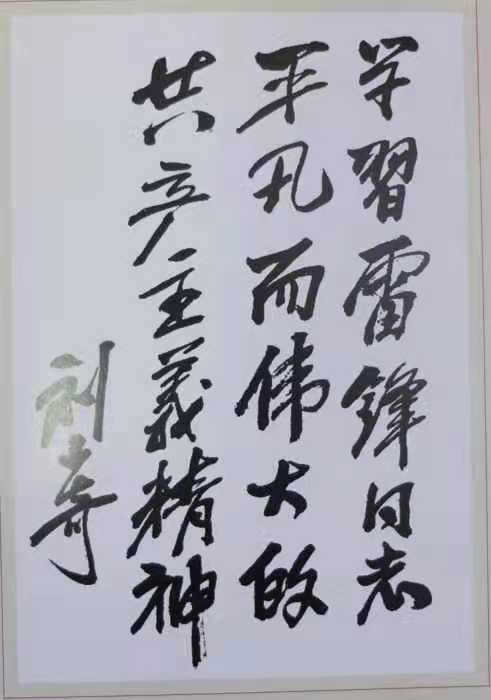 D0DB8420-D814-49AD-809D-DD3C7328F976.