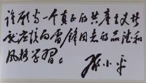 D343A36E-1B7D-408B-AD63-99C6E9A3F702.