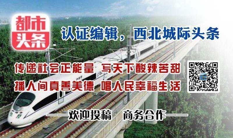 《随笔》惊蛰过:春眠已知晓,处处听啼鸟:文/何俊峰(陕西西安)(图6)