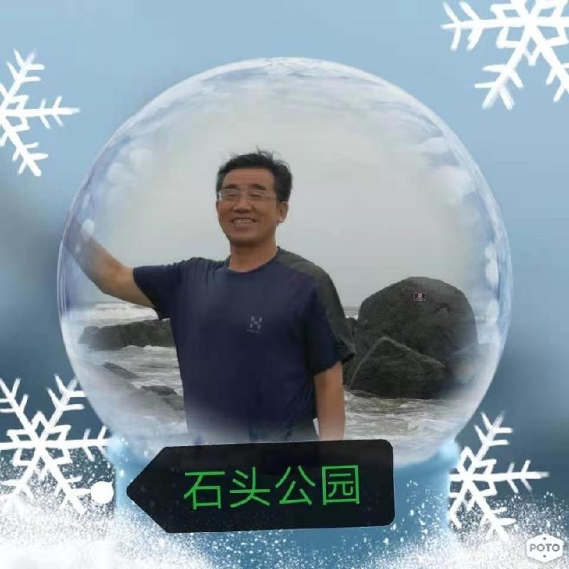 [桃源古韵]诗人冷文举诗词鉴赏[总899期]（图15）