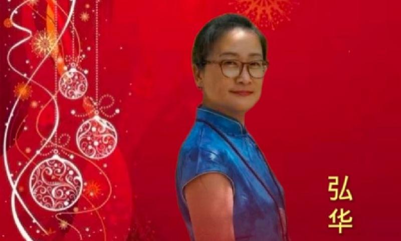 首都百姓朗诵大舞台 唱支京歌给党听: 蓝波 伙力京味儿作品朗诵会(图31)