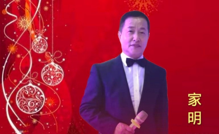 首都百姓朗诵大舞台 唱支京歌给党听: 蓝波 伙力京味儿作品朗诵会(图36)