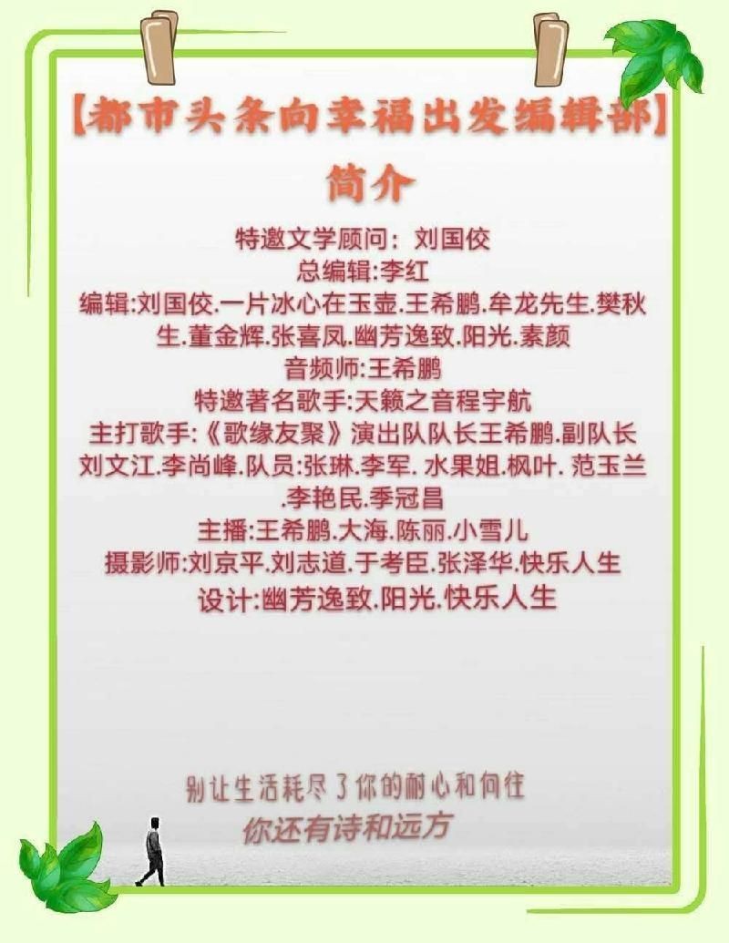 mmexportb89085f72d14542fc158b0751eddab9d.