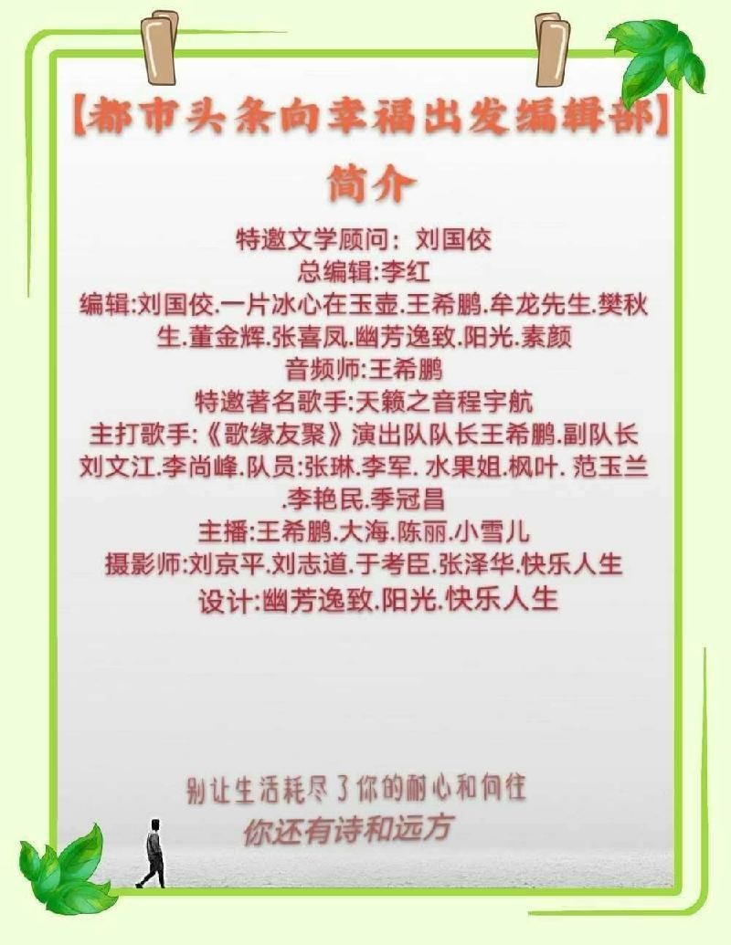 mmexportb5ad532b94e5dd7d8658e44a25a391fa.